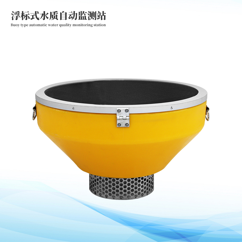 六參數水質浮標站