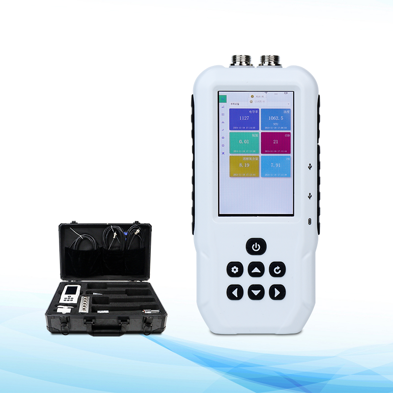 水質懸浮物檢測儀