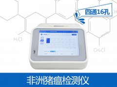 食品安全無小事，這份食品安全知識點請get！